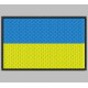 Parche Bordado Bandera UCRANIA