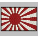 Parche Bordado Bandera JAPON II GUERRA (KAMIZAZE)