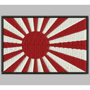 Parche Bordado Bandera JAPON II GUERRA (KAMIKAZE)