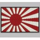 Parche Bordado Bandera JAPON II GUERRA (KAMIZAZE)