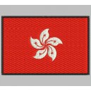 Parche Bordado Bandera HONG KONG