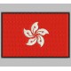 Parche Bordado Bandera HONG KONG