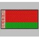 Parche Bordado Bandera BIELORUSIA