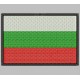 Parche Bordado Bandera BULGARIA