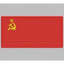 Parche Bordado Bandera URSS (Union Sovietica)