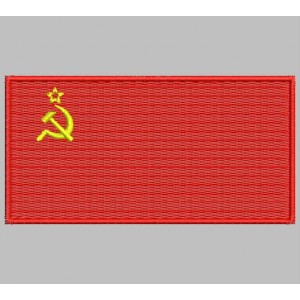 Parche Bordado Bandera URSS (Union Sovietica)