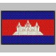 Parche Bordado Bandera CAMBOYA