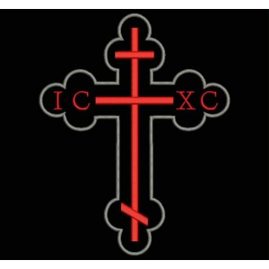 Parche Bordado CRUZ CRISTIANA IC-XC