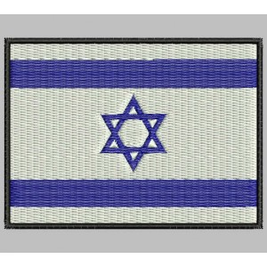 Parche Bordado Bandera ISRAEL