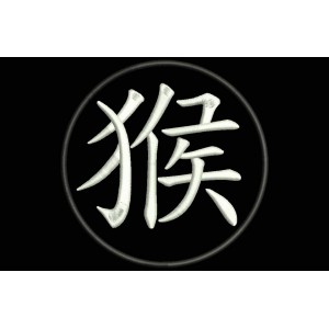 Parche Bordado SIGNO MONO (ZODIACO CHINO)