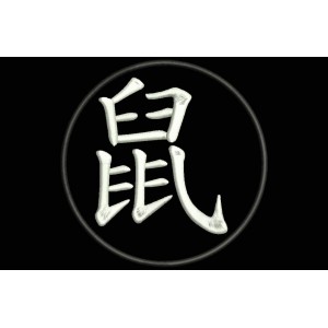 Parche Bordado SIGNO RATA (ZODIACO CHINO)